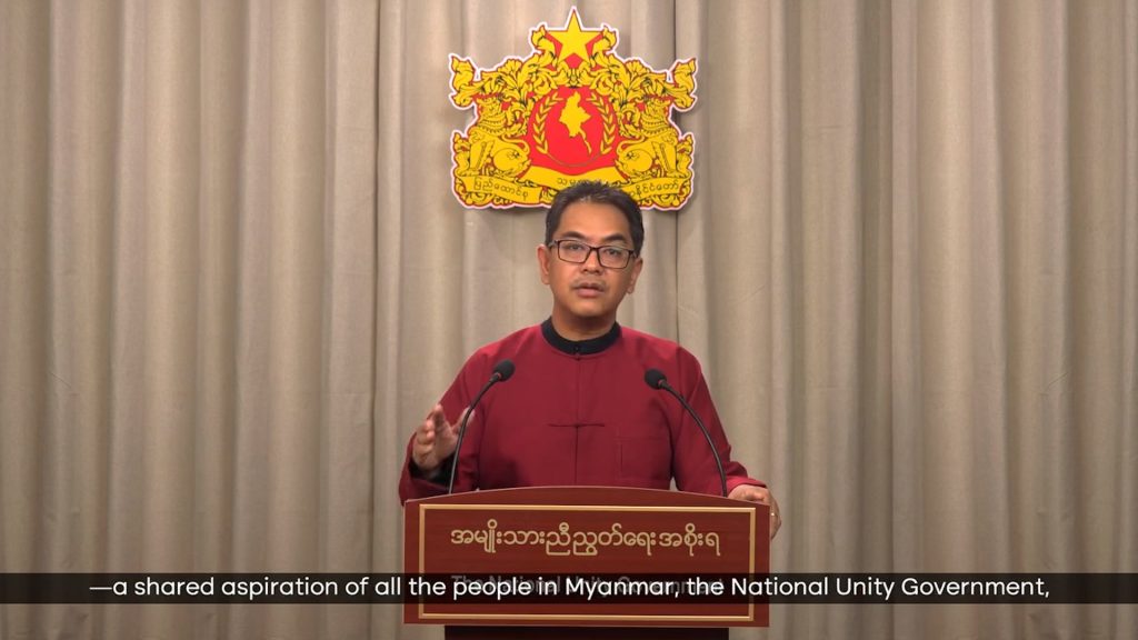 လေကြောင်းတိုက်ခိုက်မှု ၃၇၂ ကြိမ်တွင် ပြည်သူ ၃၃၄ ဦးသေဆုံး