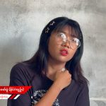 ဖခင်ဖြစ်သူကို ဖမ်းမမိသည့်အတွက် သမီးဖြစ်သူဖမ်းဆီးခံခဲ့ရ
