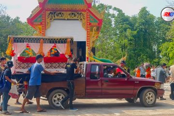 ပေါင်းတည်မြို့သား ရဲဘော်စောနိုင်၏ ဈာပန