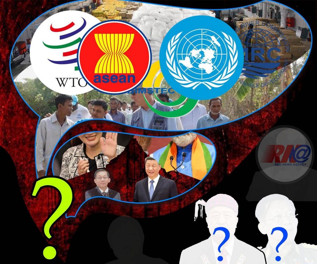 ကြေညာချက်တွေကို ပြောင်းလဲဖို့ လူတွေပြောင်းလဲဖို့ အချိန်တန်ပြီ
