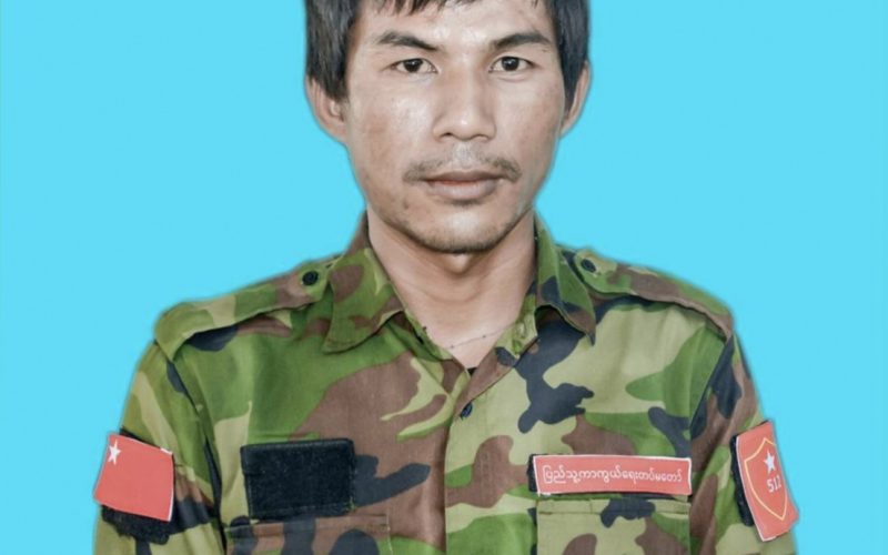 (၆) မိုင်တိုက်ပွဲတွင် ရဲဘော်သန်းစိုးအောင် (ခ) ရဲသွေး ကျဆုံး