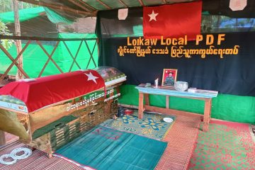 မိုးဗြဲတိုက်ပွဲတွင် လွိုင်ကော် PDF တပ်ရင်းမှ တပ်စုမှူး ရဲဘော်ကျော်ထက် ကျဆုံး