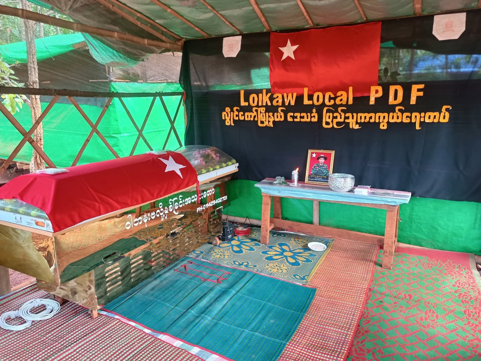 မိုးဗြဲတိုက်ပွဲတွင် လွိုင်ကော် PDF တပ်ရင်းမှ တပ်စုမှူး ရဲဘော်ကျော်ထက် ကျဆုံး
