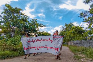ဆလိုင်းတင်မောင်ဦးကျဆုံးခြင်း (၄၉) နှစ်ပြည့် အထိမ်းအမှတ် စစ်အာဏာရှင်ဆန့်ကျင်ရေး ဆန္ဒပြ