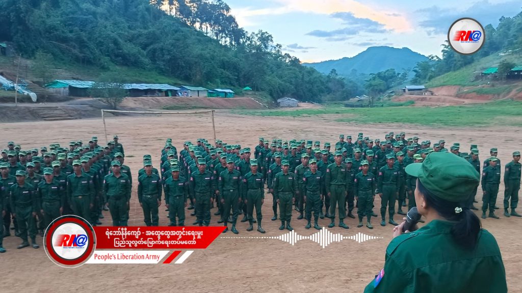 ဗမာပြည်ကွန်မြူနစ်ပါတီသည် တရုတ်ဩဇာခံမဟုတ်