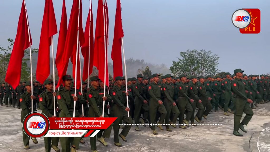 ဆင်းရဲချမ်းသာမကွာဟသည့် လူတန်းစားသစ် လောကသစ်ကို မြင်ချင်သည်ဟု ရဲဘော်နီနီကျော်ပြော