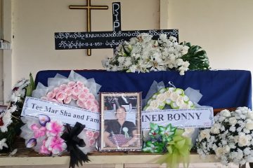 ဗိုလ်ချုပ်ကြီးစောဘိုမြ ဇနီး ပဒိုနော်လားဖိုး ဈာပန