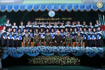 PSLF/TNLA ၏ အပတ်စဉ် (၁) နိုင်ငံရေးသိပ္ပံကျောင်း ကျောင်းဆင်းပွဲ အခမ်းအနားကျင်းပ