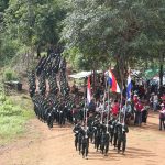 ကရင်နီပြည် ကာကွယ်ရေးဌာန ဖွဲ့စည်း