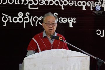 အကြမ်းဖက်စစ်တပ် ပြုလုပ်မည့် ရွေးကောက်ပွဲသည် စစ်အာဏာရှင်သက်ဆိုးရှည်ရေးအတွက်သာဖြစ်သည့်အတွက် ပဋိပက္ခပိုမိုပြင်းထန်လာနိုင်