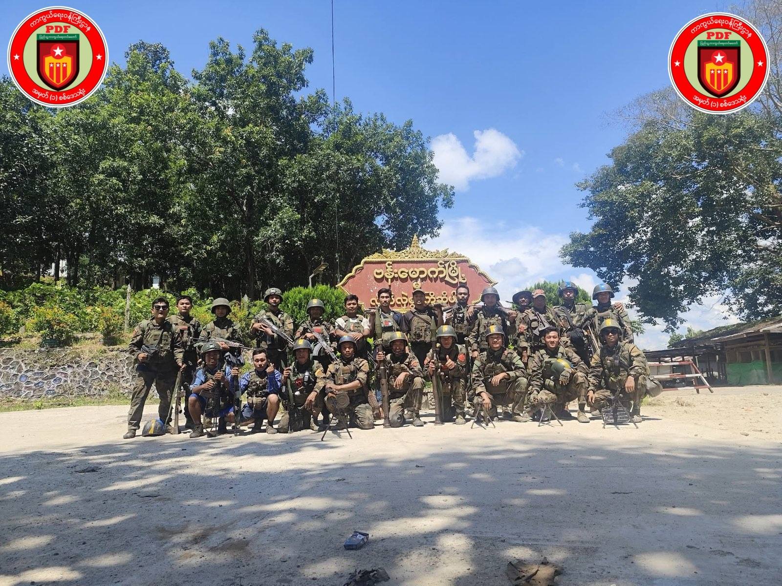 ဗန်းမောက်မြို့သိမ်းတိုက်ပွဲတွင် ပြည်သူ့ကာကွယ်ရေးရဲဘော် (၆) ဦးမြင့်မြတ်စွာကျဆုံး