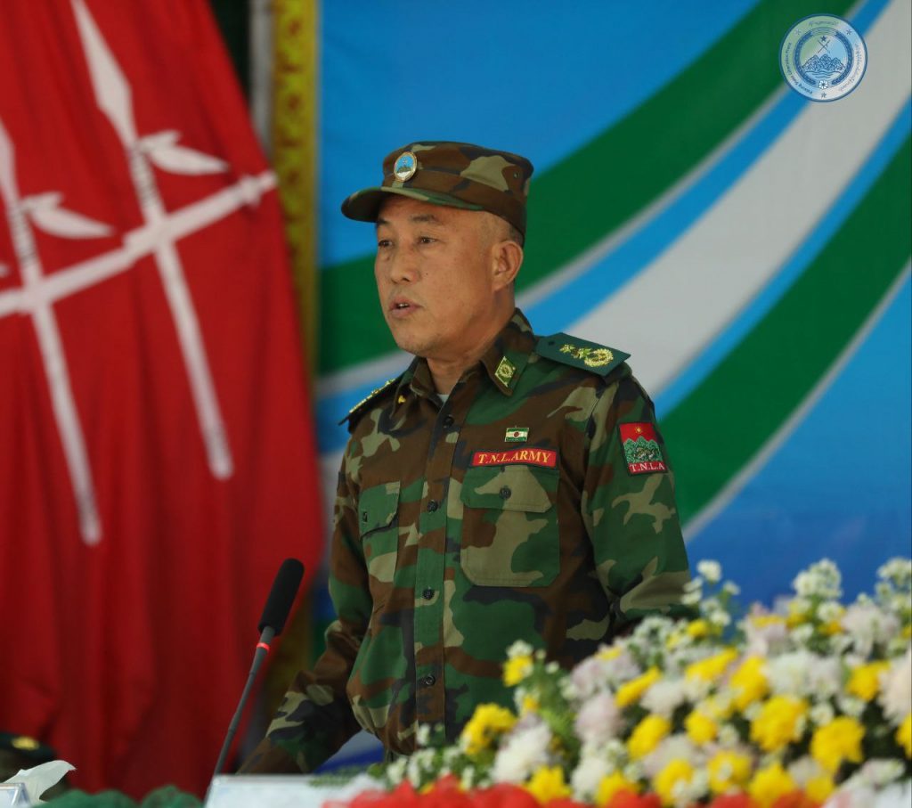မိုးကုတ်နှင့်မိုးမိတ်မြို့က TNLA တပ်များဆုတ်ပေးပြီး အပစ်အခတ်ရပ်စဲမည်