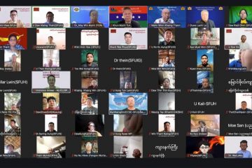 စစ်ကိုင်းဖက်ဒရယ်ယူနစ် ကြားကာလအစိုးရအဖွဲ့ ဝန်ကြီးများ အတည်ပြုခန့်အပ်