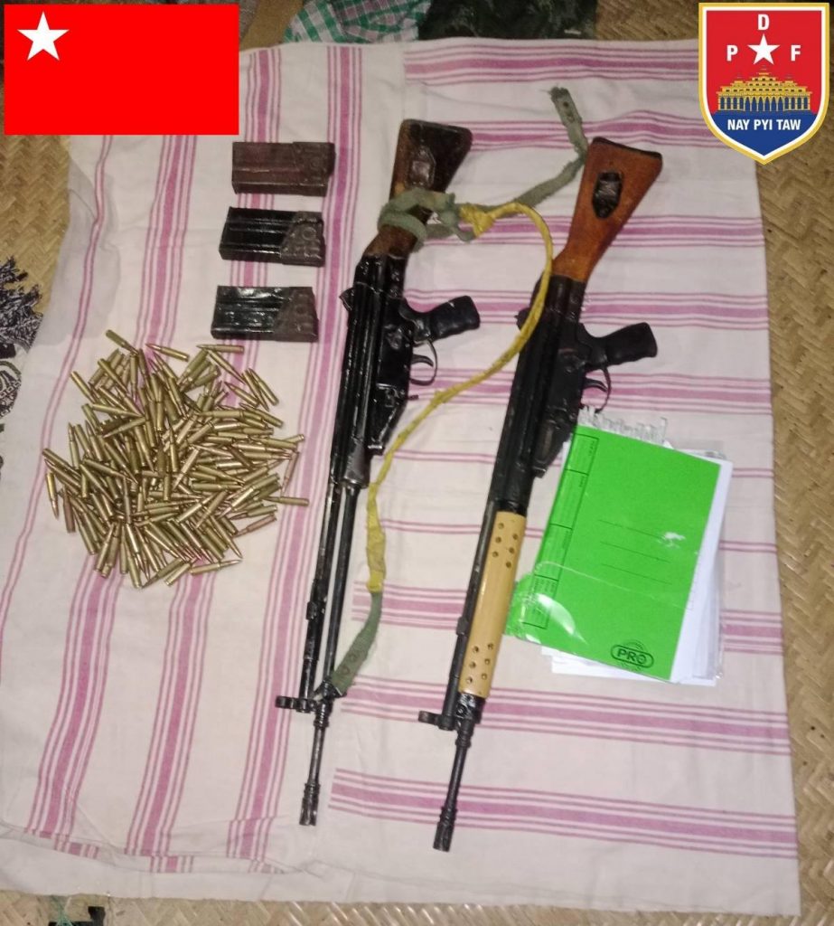 မြို့သစ်မြို့နယ်မှာ စစ်တပ် အထူးယာဉ်တန်း တိုက်ခိုက်ခံရပြီး ရွေးကောက်ပွဲ အရာရှိတစ်ဦးအပါအဝင် (၈) ဦးသေဆုံး