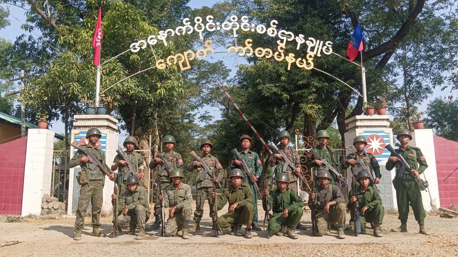 တော်လှန်ရေးအဖွဲ့အချင်းချင်း တိုက်ခိုက်မှုသည် တော်လှန်ရေးကို သွေဖီနေသည်ဟု နွေဦးတော်လှန်ရေးမဟာမိတ်တပ်ပေါင်းစု အဖွဲ့ဝင် GZA ပြော