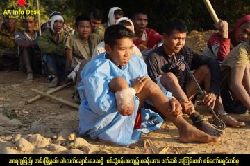 AA စစ်သုံ့ပန်းစခန်း ဗုံးကြဲခံရပြီး သုံ့ပန်း (၁၁၆) ဦးသေဆုံး