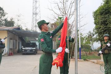 ကွတ်ခိုင်မြို့ကိုMNDAA ထိန်းချုပ်ထား