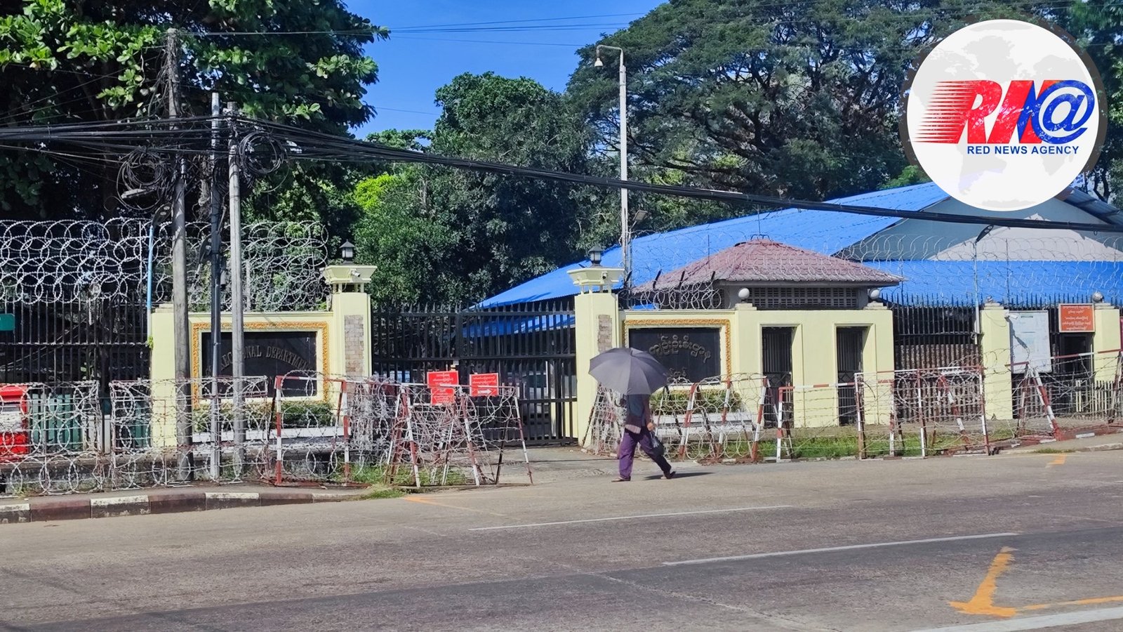 မတ်လ (၂) ရက်နေ့ လွတ်ငြိမ်းဖြင့် နိုင်/ကျဉ်း (၄၄၀၃) ဦးလွတ်မြောက်
