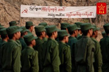 ပြည်သူ့လွတ်မြောက်ရေးတပ်မတော် ပြန်လည်ဖွဲ့စည်းတည်ထောင်ခြင်း (၅) နှစ်ပြည့် အခမ်းအနားကျင်းပ