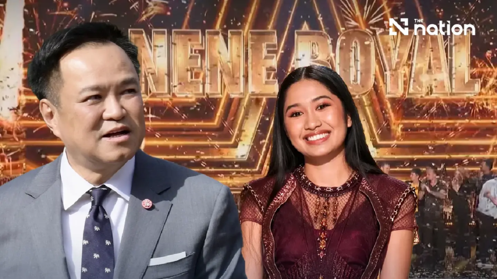 AGT ချန်ပီယံဖြစ်ခဲ့သည့် ထိုင်းဆယ်ကျော်သက် နေနေးကို ထိုင်းဝန်ကြီးချုပ်က ဂုဏ်ပြုကြောင်း ပြော