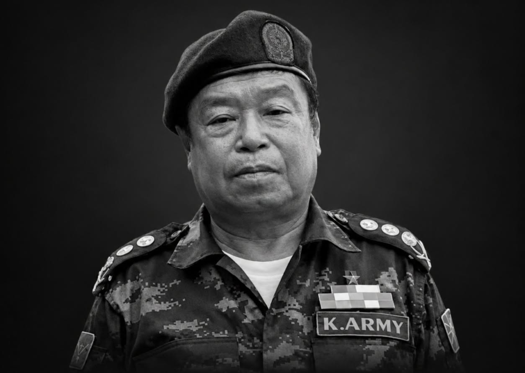 ကရင်နီပြည်တပ်မတော် ဒုစစ်ဦးစီးချုပ် ဗိုလ်မှူးကြီးဘုန်းနိုင် ကွယ်လွန်