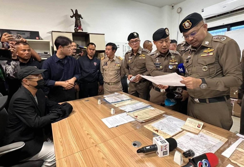 မြန်မာပတ်စ်ပို့ကိုင်ထားသည့် တရုတ်နိုင်ငံသား ဝရမ်းပြေးကို ဘန်ကောက်တွင် ဖမ်းဆီးရမိ