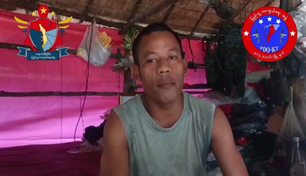 စစ်မှုထမ်းစုဆောင်းခံရချိန် ညီနှင့် အစ်မဖြစ်သူတို့ကို စစ်အုပ်စု သတ်ဖြတ်ခဲ့ဟု ကာယကံရှင်ပြော