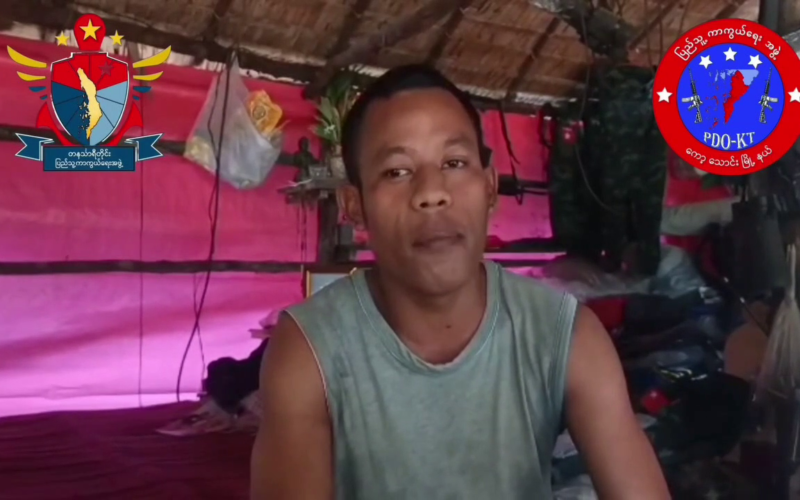 စစ်မှုထမ်းစုဆောင်းခံရချိန် ညီနှင့် အစ်မဖြစ်သူတို့ကို စစ်အုပ်စု သတ်ဖြတ်ခဲ့ဟု ကာယကံရှင်ပြော