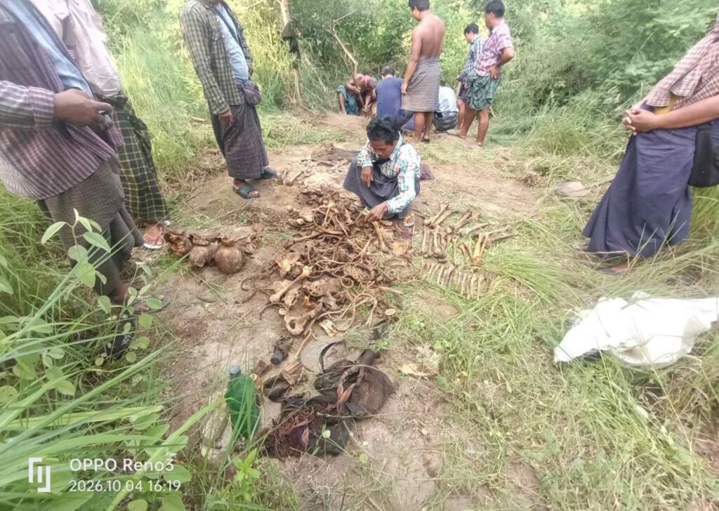 အစုလိုက်အပြုံလိုက်သတ်ပြီး စစ်အုပ်စု မြှုပ်ထားခဲ့သည့် အလောင်းများကို (၃) နှစ်ကျော်ကြာမှ တွေ့ရှိ