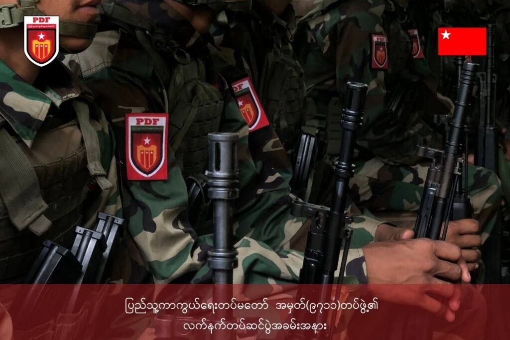 PDF အမှတ် ၉၇၁၁ တပ်ဖွဲ့ကို လက်နက်တပ်ဆင်ပေးသည့် အခမ်းအနားအား ဦးရည်မွန် တက်ရောက်