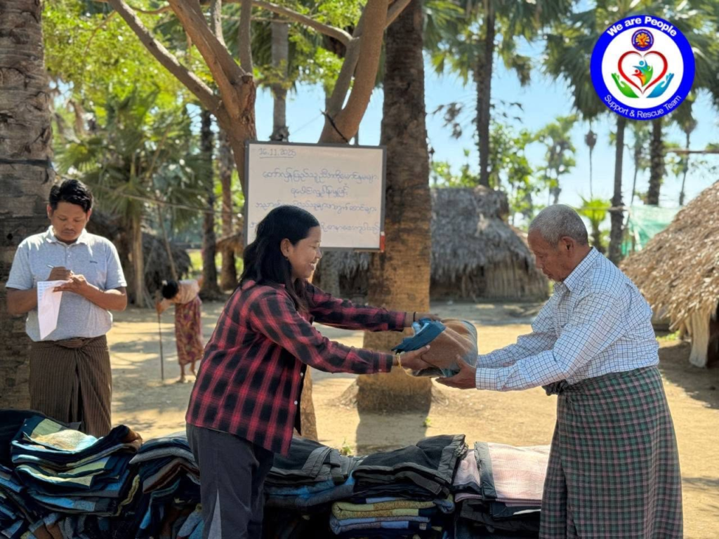 လူမှုကူညီရေးလုပ်ငန်းများ ခွင့်ပြုချက်မရှိဘဲ လုပ်ကိုင်ဆောင်ရွက်ပါက အရေးယူမည်ဟု ချောင်းဦး ပအဖ ထုတ်ပြန်